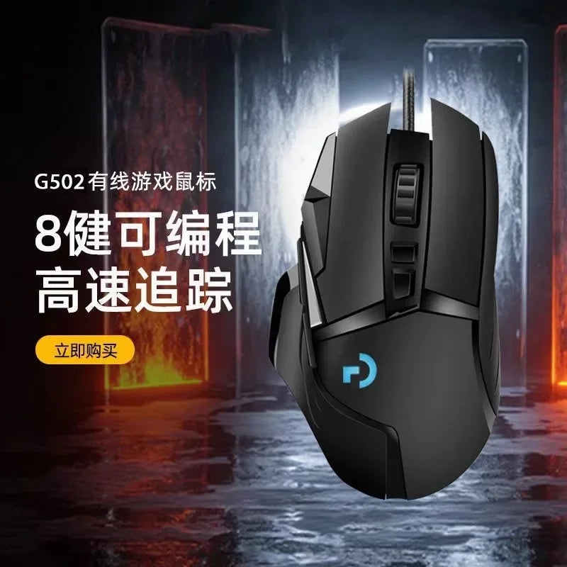 Logitech G502Hero 2.4GHz Macro Programming Esports Mouse Original Wired Gaming Mouse RGB Backlight