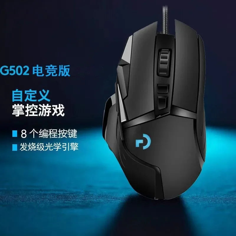 Logitech G502Hero 2.4GHz Macro Programming Esports Mouse Original Wired Gaming Mouse RGB Backlight