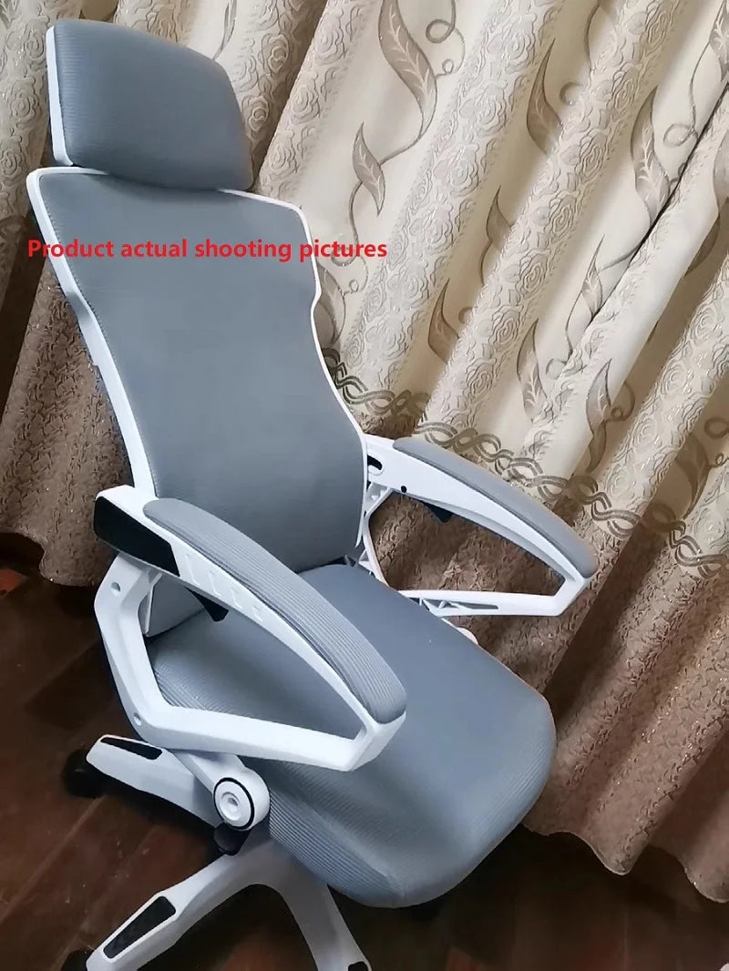 Computer Chair Home Office Comfortable Gaming Chairs Reclining Seat Ergonomic